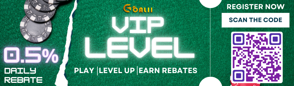 goal11_vip_banner